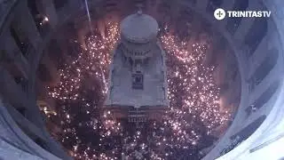 Sfanta lumina la Mormantul Domnului Iisus Hristos 2023 Hristos a inviat!
