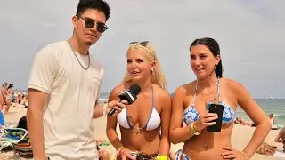 Where Should A Guy Leave His Load?