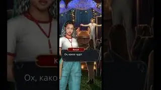 • Дракула история любви • Сезон 2 Серия 10 
