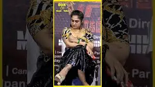 மாஸா காட்டிய 🔥 Vanitha Vijayakumar 🤷 #shortsfeed #shorts #tamilshorts #vanithavijayakumar #tamil
