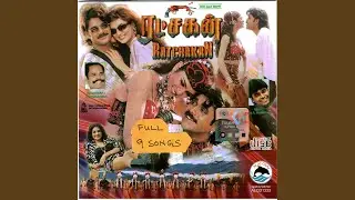 Soniya Soniya