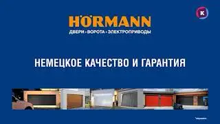 Реклама (Каскад (Калининград), 16.12.2022)