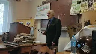 Миленин Михаил Иванович. Технология получения меда. Встреча с пчеловодами. 18 ноября 2023г.1 часть.