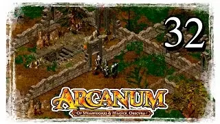 Прохождение Arcanum №32: Мастер Стрельбы из лука