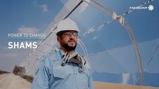 #PowerToChange | Shams