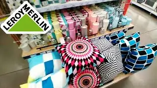 ЛЕРУА МЕРЛЕН НОВИНКИ и РАСПРОДАЖА | ОБЗОР ПОЛОЧЕК АШАН | ОБЗОР НОВОЙ КОЛЛЕКЦИИ ЛЕРУА МЕРЛЕН и АШАН