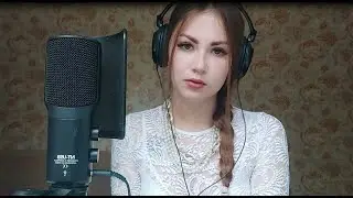 Анечка - Сид и Нэнси