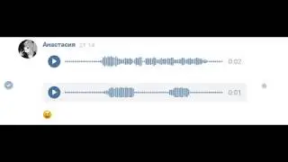 Зай, а у меня кое-что есть для тебя ;)