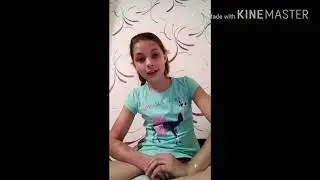 Мои стильные нет/легинсы фуу.