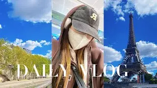 France VLOG #1｜開啟法國之旅🇫🇷 / 第一天上學🫧🤍