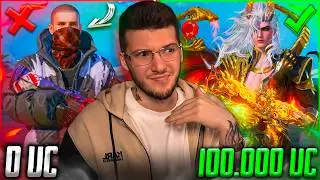О КАК... ПРОКАЧКА АККАУНТА на 100.000 UC В PUBG MOBILE! ДОРОГАЯ ПРОКАЧКА В ПУБГ МОБАЙЛ! Это что???