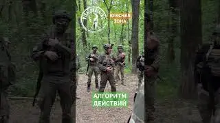 ➡️ ПОДДЕРЖИ НАС ПОДПИСКОЙ https://t.me/risk_training/3682