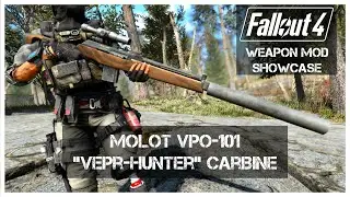 Fallout 4 Mod I Molot VPO-101 