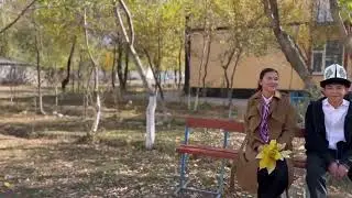 8-б класс 
