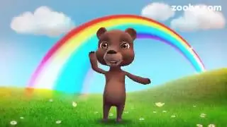 Подпишись