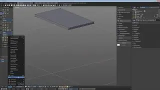 Quickstart Modeling