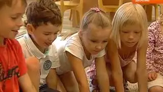 Новый детский сад