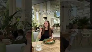 Когда дошли до темы «Время» ⏰😂