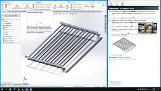 SolidWorks. Создание модели по 3D эскизу.