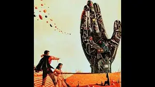 Psychedelic Rock Type Beat - 243 Steel Hand