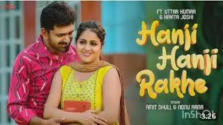 Hanji hanji Rakhe _Uttar kumar | kavita Joshi | Amit Dhull | Nonu Rana | haryanvi songh haryanvi