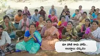 స్కాముల బాబు చంద్రబాబు - Scamula Babu Chandrababu Full Song! 🎵🎶 #ScamulaBabu #CorruptionKingCBN
