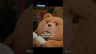Типичный батя🤣 #комедия #мем #фильмы #сериалы