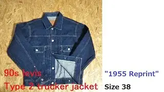 90s Levi's 71507XX Type 2 denim jacket 