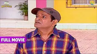 Bhide और Popat पर Abdul क्यों हुआ Gussa ? |TMKOC Movies| Taarak Mehta Ka Ooltah Chashmah |