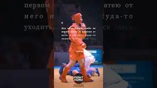 ЧТО ЭТО БЫЛ ЗА 🥊 УДАР?! ОЧЕРЕДНОЙ НОКАУТ ОТ ЛЕГЕНДЫ