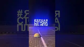 4 мая 2024 г.