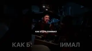 2024 ж. 1 тамыз