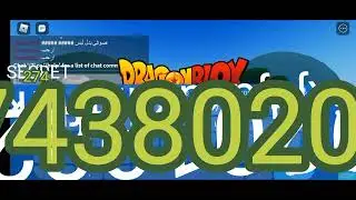 Hacking Dragon blox!!!??? (Roblox) -Reupload-