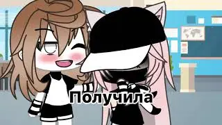 Meme спасибо учитель;)