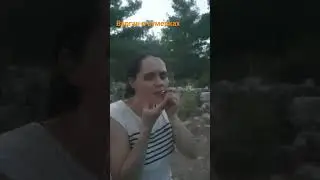 Импровизация на варгане в сумерках