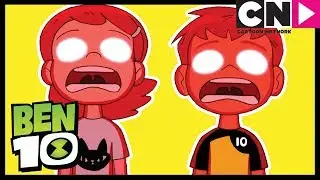 бен 10 на русском | Бен и Гвен меняются телами! | Cartoon Network
