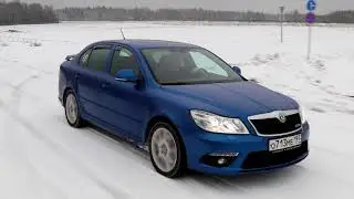 Octavia RS с пробегом - стоит ли покупать?