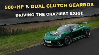 FIRST DRIVE in IDS 500hp Lotus Exige 430 Cup by SeriouslyLotus / Komotec