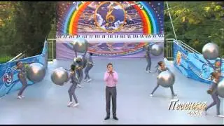 Владимир Болтенко - Дети земли