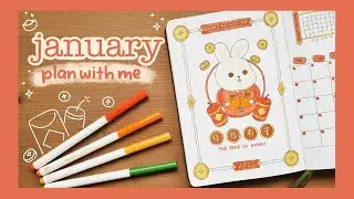 PLAN WITH ME | January 2023 Bullet Journal Setup | 🧧🍊🍊 Year of Rabbit 🐰