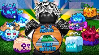 🍇 ИЩУ ФРУКТЫ С ПОМОЩЬЮ FRUIT NOTIFIER в БЛОКС ФРУТС / BLOX FRUIT Roblox