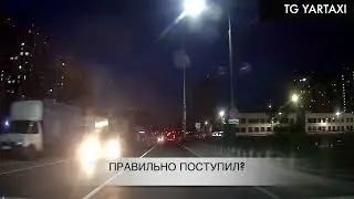 TAXIVLOG: сигарета в такси ? Таксист  отказал пассажирке