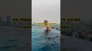 Медитация НА ДЕНЬГИ 