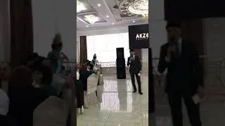 Тойдан айырмасын