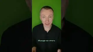 Полет Души в продажах #интеллектдневник - https://t.me/spanferoff #душа #продажи #полет #полетдуши