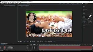 How to Create Audio Spectrum in Adobe Effect CC 2019 with Adobe Media Encoder Render Video File