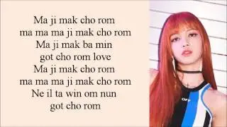 BLACKPINK  ( AS IF IT'S YOUR LAST EASY LYRICS)