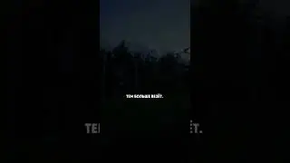 Не будьте скромными