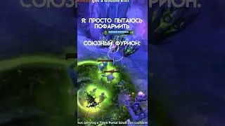 злит УЖАСНО 