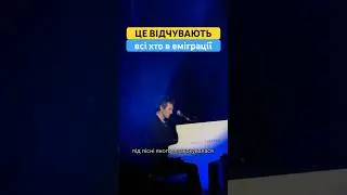 Повернулася в Україну після 7 років в 🇮🇹#нашізакордоном #украінці #еміграція #повернення